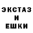 КЕТАМИН VHQ Mr DoGi