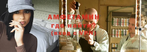 мяу мяу мука Пестово