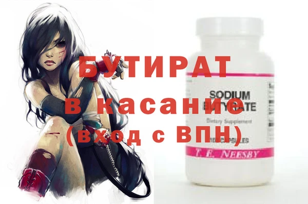 твердый Пересвет