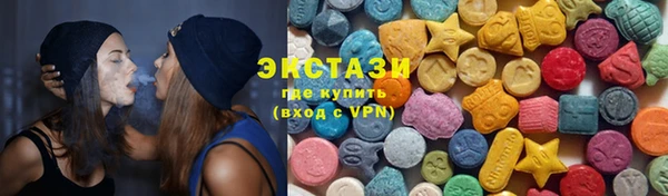 гашишное масло Переславль-Залесский