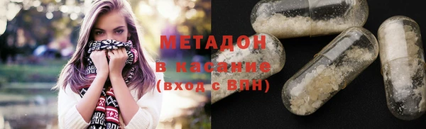 твердый Пересвет