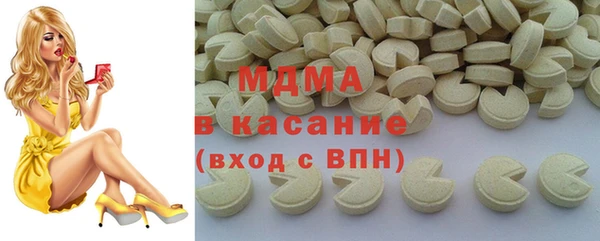 гашишное масло Переславль-Залесский