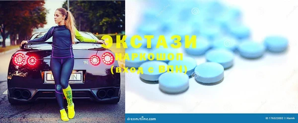 гашишное масло Переславль-Залесский
