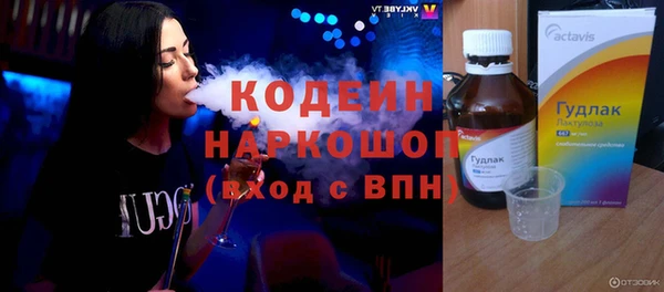 твердый Пересвет