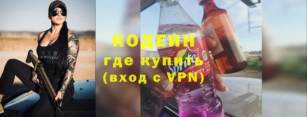 винт Остров