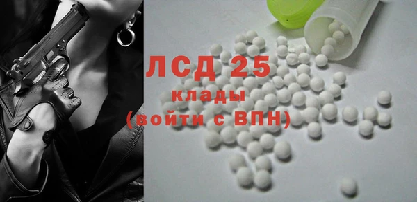мяу мяу мука Пестово