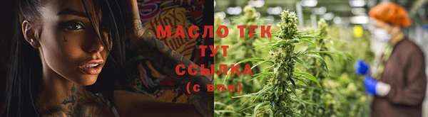 мяу мяу мука Пестово