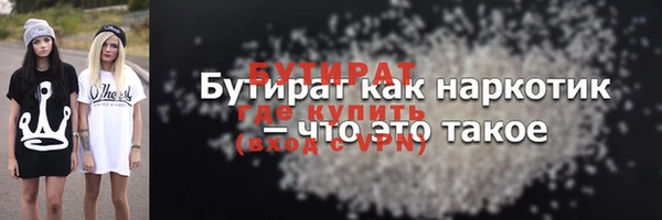 твердый Пересвет