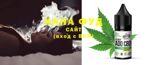 гашишное масло Переславль-Залесский