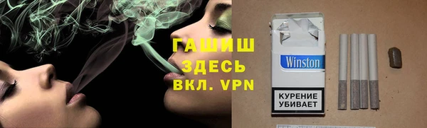 мяу мяу мука Пестово