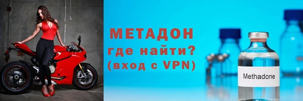 гашишное масло Переславль-Залесский