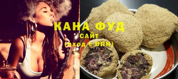 МДПВ Осинники