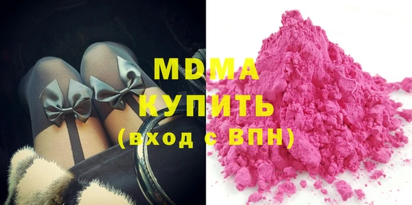 гашишное масло Переславль-Залесский