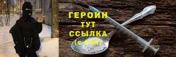 твердый Зерноград