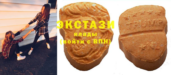 твердый Пересвет