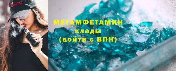 твердый Пересвет