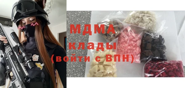 твердый Пересвет