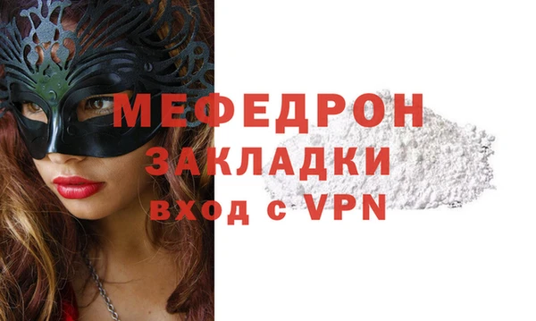 гашишное масло Переславль-Залесский