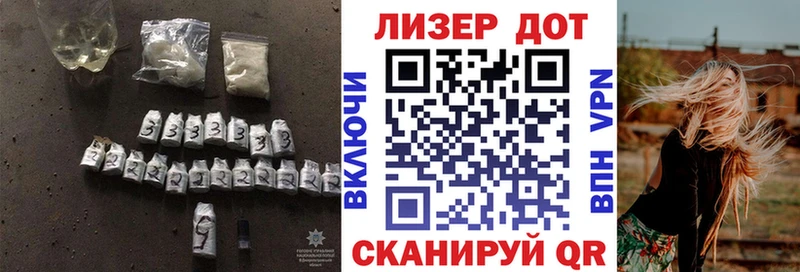 мега как зайти  Балей  мориарти Telegram  LSD-25 экстази ecstasy 